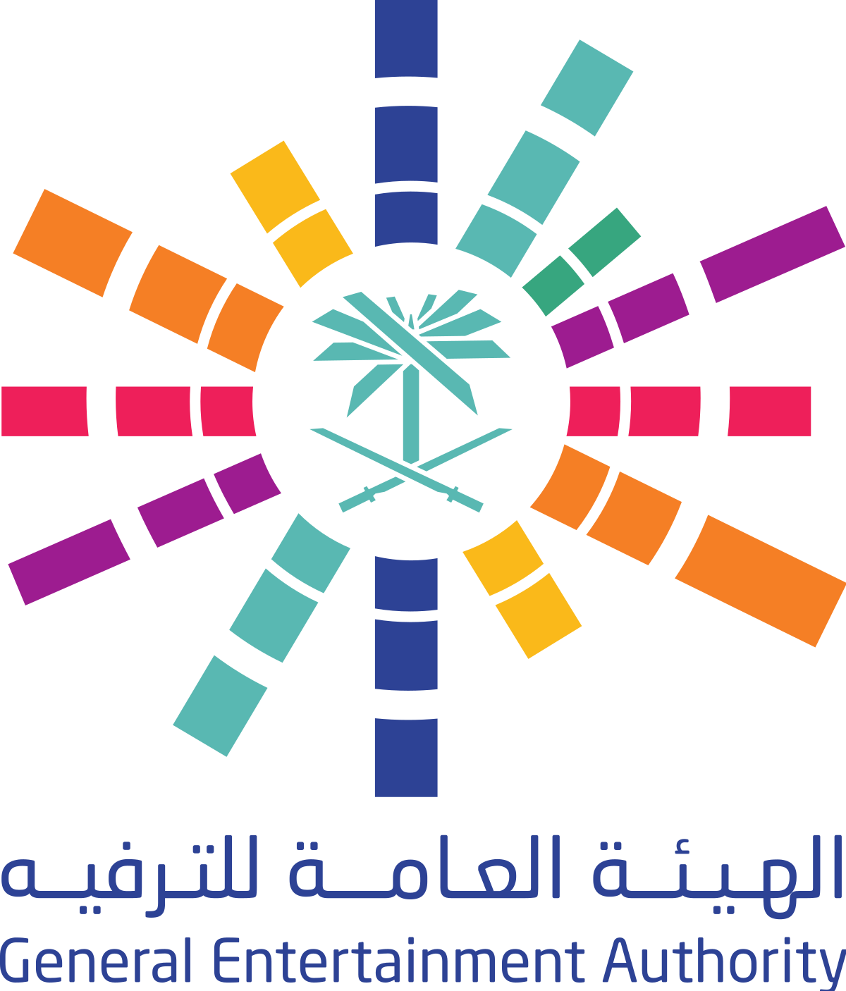 General Authority for Entertainment